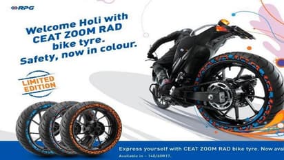 మీ బైక్ కోసం హోలీ స్పెషల్ లిమిటెడ్ ఎడిషన్ టైర్లు...