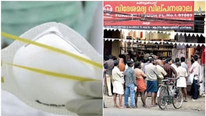 ജീവനക്കാര്ക്ക് മാസ്ക്; കൊവിഡ് ഭീതി മറികടക്കാന് ബിവറേജസ് കോര്പ്പറേഷന്