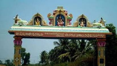 ರೋಗ ಗುಣಪಡಿಸೋ ತುಮಕೂರಿನ ಶ್ರೀ ವೈದ್ಯನಾಥೇಶ್ವರ ಸ್ವಾಮಿ