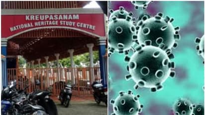 കൊവിഡ് 19: ആലപ്പുഴ കൃപാസനത്തിലെ എല്ലാ ശുശ്രൂഷകളും നിര്ത്തിവച്ചു