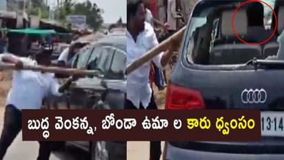 మాచర్ల దాడి: తప్పించుకుని తెలంగాణలోకి టీడీపీ నేతలు