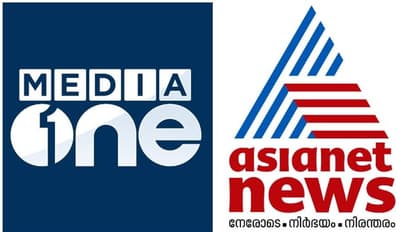 'പൊതുജന താത്പര്യമില്ല', മാധ്യമവിലക്കിന് എതിരായ ഹർജി തള്ളി ഹൈക്കോടതി