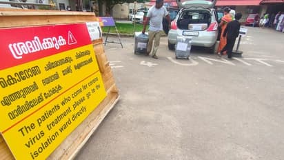 കൊവിഡ് 19 : കരുതലോടെ കേരളം ;  ചിത്രങ്ങള്‍ കാണാം