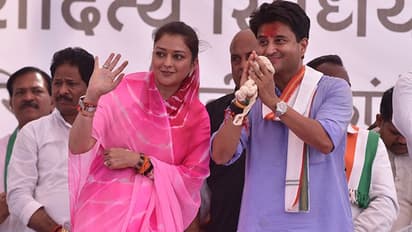 திருமண வரவேற்பில் ம.பி. காங்கிரஸுக்கு முடிவுரை எழுதிய பாஜக...!