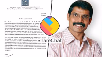 After targeting Rakshit Shetty, Lahari Music now files plaint against ShareChat for copying songs