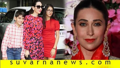 ಯಾರಿಗೂ ತಿಳಿಯದ ಆ 2 ಕಥೆಗಳನ್ನು ಹೇಳಿದ ಕರೀಷ್ಮಾ ಕಪೂರ್!