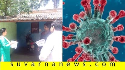 ಮೈಸೂರಲ್ಲಿ ಅಲೆಮಾರಿ ಮಹಿಳೆಗೆ ಕೊರೋನಾ..?