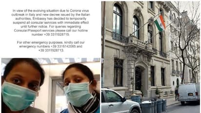 ഇറ്റലിയിൽ മടങ്ങാൻ കാത്ത് ഇനിയും മലയാളികൾ: ഇന്ത്യൻ എംബസി താൽക്കാലികമായി അടച്ചു