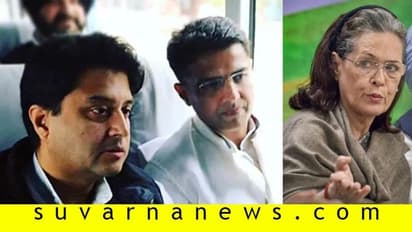 ಸಿಂಧಿಯಾ ಕಾಂಗ್ರೆಸ್ ಬಿಟ್ಟ ಬೆನ್ನಲ್ಲೇ ಪಕ್ಷಕ್ಕೆ ಖಡಕ್ ಸಂದೇಶ ಕೊಟ್ಟ ಪೈಲಟ್!