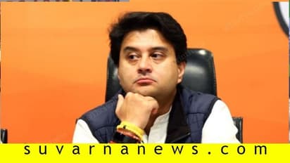 ದೆಹಲಿಯಿಂದ ಮಧ್ಯಪ್ರದೇಶ ತಲುಪುವ ಮೊದಲೇ ಸಿಂಧಿಯಾಗೆ ಶಾಕ್!