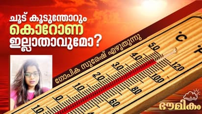 സാർസ് വൈറസ് ബാധ നിയന്ത്രിച്ചതെങ്ങനെ? കൊവിഡ് 19 അങ്ങനെ നിയന്ത്രിക്കാനാകുമോ?