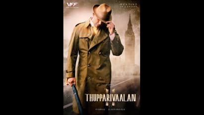 Thupparivaalan 2 : விஷால் இயக்கும் 'துப்பறிவாளன் 2 படத்தின் வெளியீட்டு தேதியை முடிவு செய்த படக்குழு!!