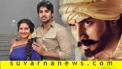 ನರಗುಂದದಲ್ಲಿ ಮೋಹಕ ಶುಭಾ ಪೂಂಜ, ಕಾಯಕಯೋಗಿ ರಕ್ಷಾ ಹೋರಾಟ!