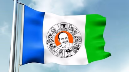 వైసీపీ నాలుగు జాబితాల అభ్యర్థుల పూర్తి వివరాలు ఇవే...