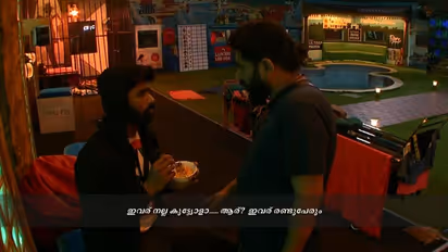 ബിഗ് ബോസില്‍ നിന്ന് രജിത് പുറത്ത് പോയത് അങ്ങേരുടെ കയ്യിലിരിപ്പ് കാരണം :  രഘു