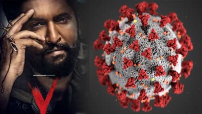 కరోనా ఎఫెక్ట్.. నాని (V) కూడా భయపడ్డాడు!