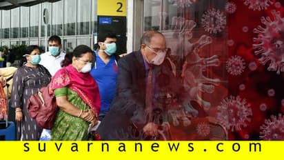 Omicron Guidelines:ಮೊದಲ ದಿನ 6 ಮಂದಿಯಲ್ಲಿ ಕೊರೋನಾ ಪತ್ತೆ, ಓಮಿಕ್ರಾನ್ ಪರೀಕ್ಷೆಗೆ ಮಾದರಿ ರವಾನೆ!