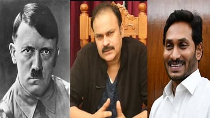 జగన్ హిట్లర్ కన్నా గొప్పవాడా...? వైసీపీకి నాగబాబు పంచ్