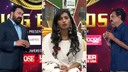 രജിത് കുമാര് അകത്തേക്കോ പുറത്തേക്കോ? തീരുമാനം രേഷ്മയ്ക്ക് വിട്ട് മോഹന്ലാല്