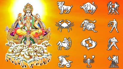 सूर्य ने बदली राशि, बढ़ सकता है मेष राशि वालों का खर्च, वृष राशि वालों को हो सकता है धन लाभ