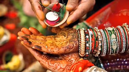 मल मास शुरू, अब 14 अप्रैल तक विवाह आदि शुभ कार्यों पर लगी रोक