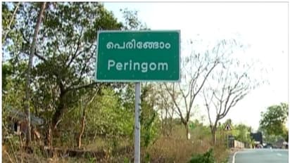 കൊവിഡെന്ന് വ്യാജപ്രചാരണം വ്യാപകം; ആശങ്ക അകറ്റാന് ഡോക്ടറെ ഐസൊലേഷനിലാക്കി