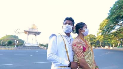 ಮಾಸ್ಕ್ ಧರಿಸಿಯೇ ಪೋಸ್ ಕೊಟ್ಟ ಜೋಡಿ, ಕೊರೋನಾ ಫೋಟೋ ಶೂಟ್ ನೋಡಿ