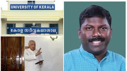 'യോഗ്യതയുള്ളവരെ തഴഞ്ഞ് മുന് എംപി പി കെ ബിജുവിന്റെ ഭാര്യക്ക് നിയമനം'; ഗവര്ണര്ക്ക് പരാതി