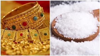 புதிதாக வாங்கும் தங்க நகையை உப்புக்குள் வைப்பதால் என்ன நடக்கும்? முக்கியமாக தெரிந்து கொள்ளுங்கள்!