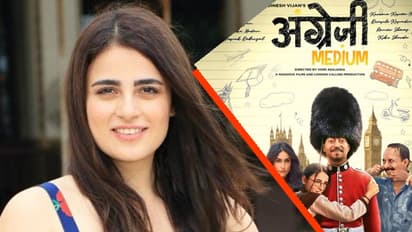 Angrezi Medium actress Radhika Madan's net worth will leave you shocked