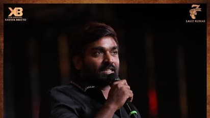 ஒரு ஆம்பளையால், இன்னொரு ஆம்பளை வெட்கப்பட்ட வரலாறு... மாஸ்டர் விழாவில் மக்கள் செல்வனின் கலகல பேச்சு...!