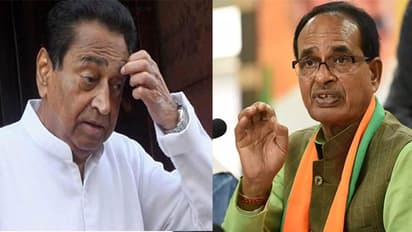 ம.பியில் முட்டி மோதும் EX CM கமல்நாத், CM சிவராஜ் சிங் சௌவுகான்.!