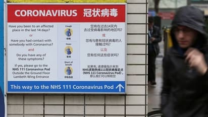 ಮುಂದಿನ 1 ವರ್ಷ ಈ ರಾಷ್ಟ್ರದಲ್ಲಿ ಕೊರೋನಾ ತಾಂಡವ, ಶೇ. 50ರಷ್ಟು ಮಂದಿ ಬಲಿ!