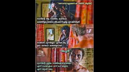 മനശുദ്ധിയുണ്ടെങ്കില്‍ കൊറോണ പിടിക്കില്ല, പക്ഷേ, പൊലീസ് കേസുണ്ടാകും ; കാണാം ആര്‍മി ട്രോള്‍