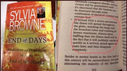 'എൻഡ് ഓഫ് ഡെയ്‍സ്‍' കൊവിഡ് ഭീതി 12 കൊല്ലം മുന്‍പ് പ്രവചിച്ച പുസ്തകം.!