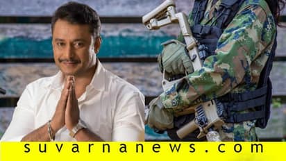 'ನಾನು ಡಮ್ಮಿ ಹೀರೋ ಅವರೇ ರಿಯಲ್'; ಸತ್ಯ ಒಪ್ಪಿಕೊಳ್ಳಿ ಎಂದ ಡಿ-ಬಾಸ್!