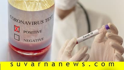 ಕೊರೋನಾ ಕಾಟ ಅಷ್ಟಿಷ್ಟಲ್ಲ: ಬರೀ ಕೆಮ್ಮಿದ್ದಕ್ಕೆ ಆ್ಯಂಬುಲೆನ್ಸ್‌ನಲ್ಲಿ ಆಸ್ಪತ್ರೆಗೆ ಸಾಗಿಸಿದ ಜನ!