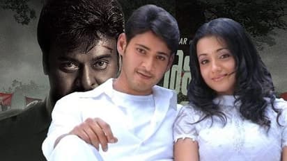 Is Mahesh Babu the reason for Trisha's exit from Chiru's Acharya