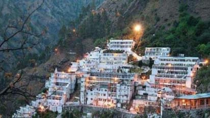 రూ. 2,000 కోట్లు.. 1,800 కేజీల బంగారం: వైష్ణోదేవి ఆలయానికి భక్తుల విరాళం