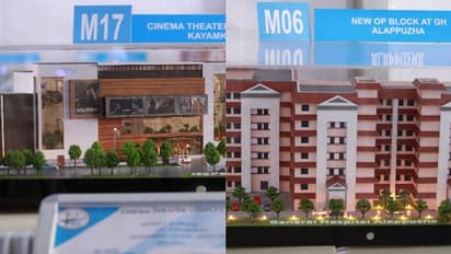 മൊബിലിറ്റി ഹബ് മുതല് കോട്ടയം ലൈന്സ് പാക്കേജ് വരെ; അടിസ്ഥാന സൗകര്യ വികസന രംഗത്ത് ആലപ്പുഴ വന് കുതിപ്പിലേക്ക്