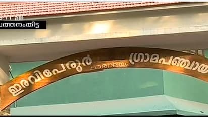 പുരോഹിതൻ കുർബ്ബാന അര്‍പ്പിച്ചു; ഇരവിപേരൂരിൽ 69 പേരെ കൊവിഡ് 19 നിരീക്ഷണത്തിലാക്കി