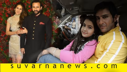 ಪುತ್ರಿ ಸಾರಾ ಜೊತೆ ನಟಿಸುವುದಕ್ಕೆ ಸೈಫ್ ರೆಡಿ! ಹಾಗಾದ್ರೆ ಕಂಡೀಶನ್ ಹಾಕಿದ್ಯಾಕೆ?