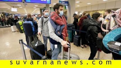 ಯುರೋಪ್ ಜನರಿಗೆ ಭಾರತಕ್ಕೆ ನೋ ಎಂಟ್ರಿ!