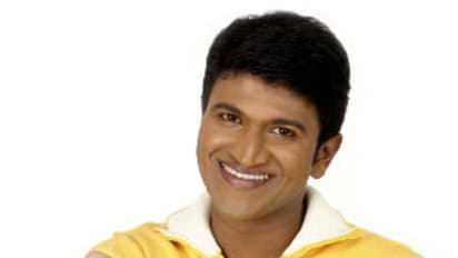 Even after death, Puneeth Rajkumar will lighten up two precious lives; how? Read this