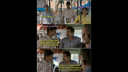 ചീഫ് ജസ്റ്റിസ് പദവിയില്‍ നിന്ന് രാജ്യസഭാംഗത്വത്തിലേക്ക്; കാണാം ഉപകാരസ്മരണയുടെ ട്രോളുകള്‍