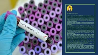 ಕೊರೋನಾ ಗೆದ್ದ ಬೆಂಗ್ಳೂರು ಟೆಕ್ಕಿ ಫ್ಯಾಮಿಲಿ, ವೈದ್ಯರೇ ಶಹಬ್ಬಾಸ್