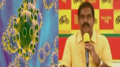 అక్వా రైతుల కోసం పాలకొల్లు నుండి ఏలూరు టీడీపీ ఎమ్మెల్యే సైకిల్ యాత్ర