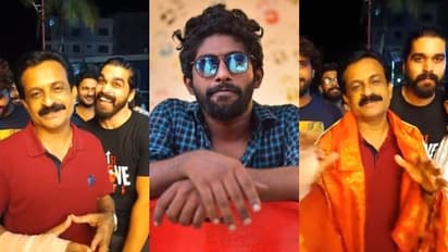 നെടുമ്പാശ്ശേരിയിലെ വരവേല്പ്പ് രജിതിന്റെ അറിവോടെ, നേതൃത്വം നല്കിയത് ഷിയാസും പരീക്കുട്ടിയുമെന്ന് പൊലീസ്