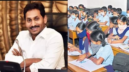 ఈసీ రమేష్ కుమార్ తో జగన్ చెలగాటం... పిల్లలకు ప్రాణసంకటం!