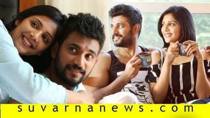 ಮನೆಯಲ್ಲೇ 'ಲವ್ ಮಾಕ್ಟೇಲ್' ವೀಕ್ಷಣೆ: ಡಾರ್ಲಿಂಗ್ಗೆ ಟಿಕೆಟ್ ಹಣ ಕಳುಹಿಸಿದ ಫ್ಯಾನ್..
